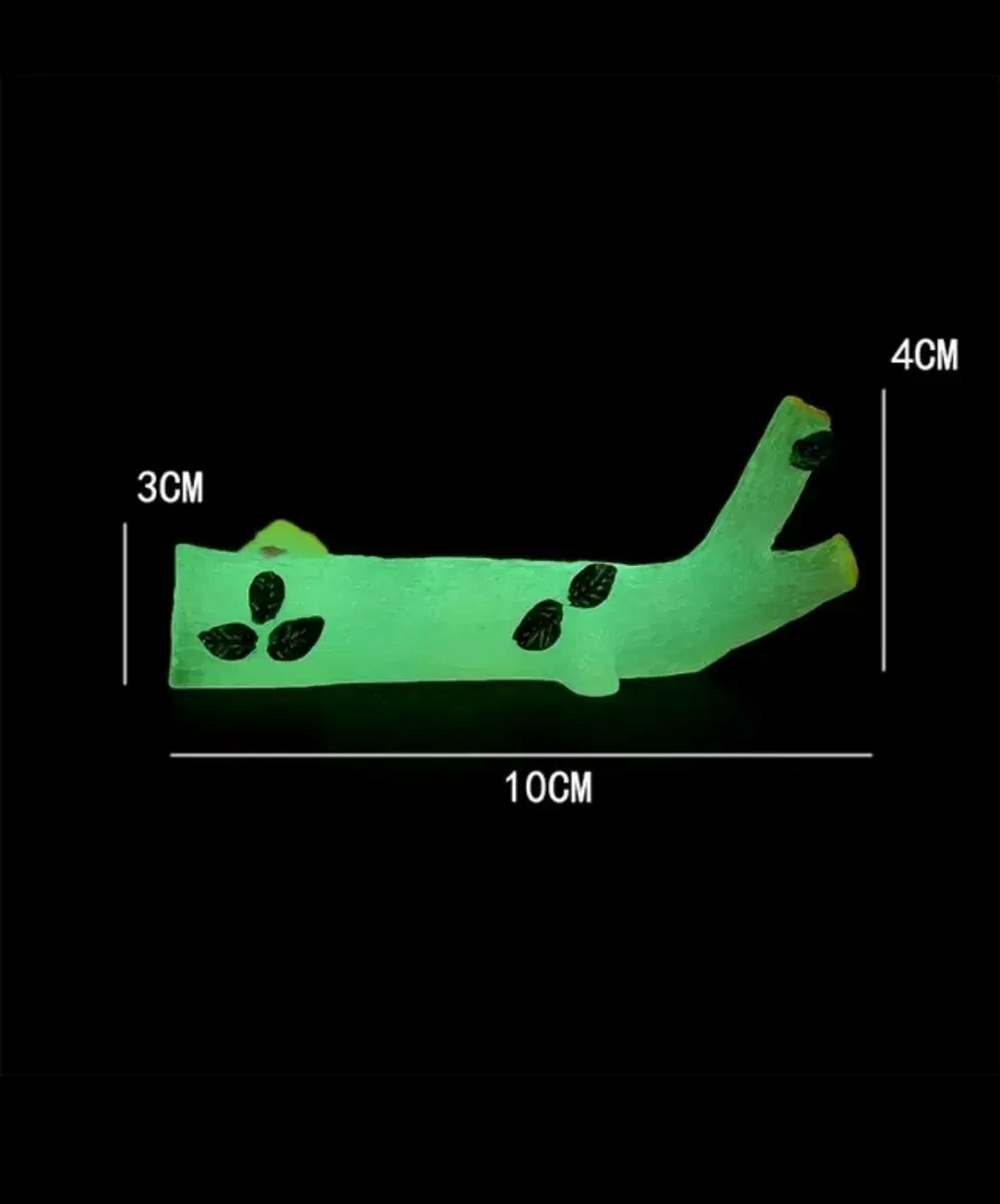 코다마 나무 야광 피규어 인테리어 미니어처 소품
