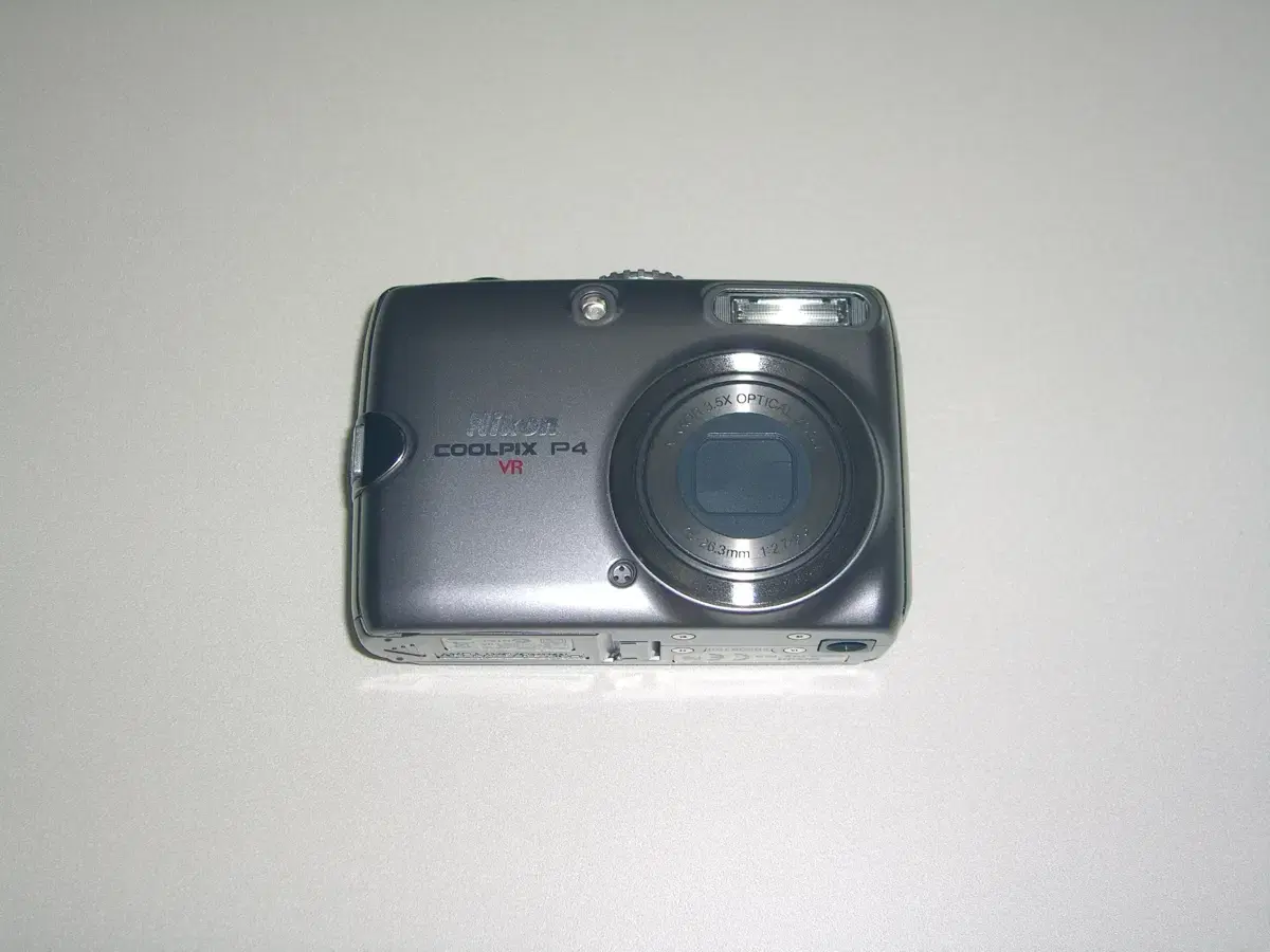 (last sale!!) nikon coolpix p4(p3)