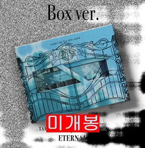 태민 - ETERNAL [BOX Ver.] (미개봉, CD)