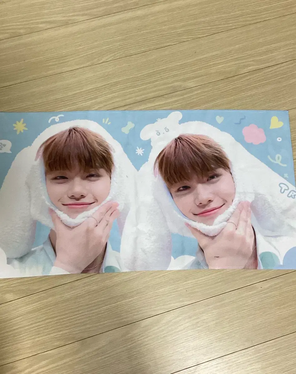 Kim Taerae slogan WTS