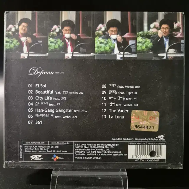 데프콘 city life 3집 CD