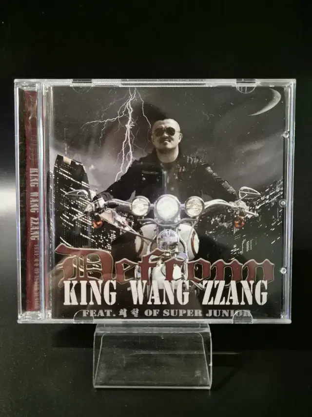 데프콘 KING WANG ZZANG CD