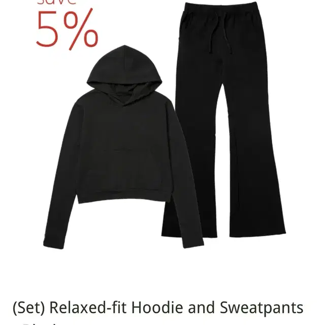 고블린웨어 (Set) Relaxed-fit Hoodie and Sweat