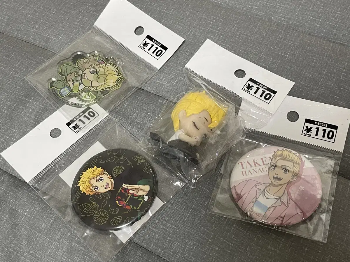 Tokyo Revengers Takemichi Can Badge/Figure