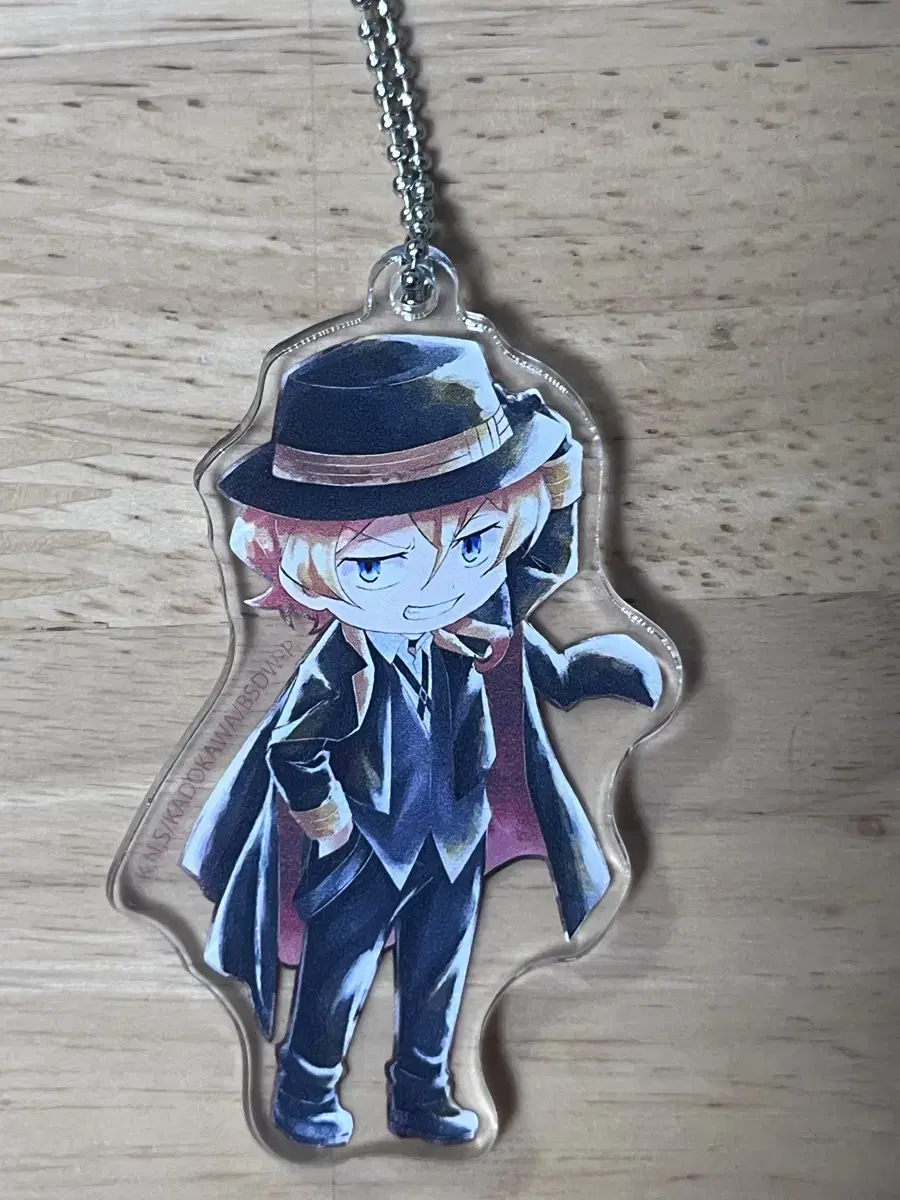 Moons Dog Nakahara Chuu acrylic Keyring