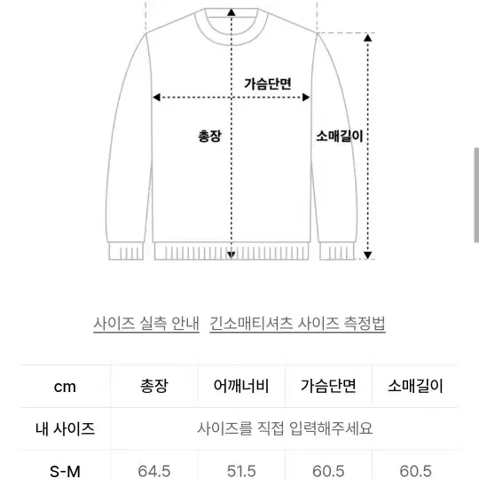 비얼디드키드 후드 M-L사이즈 1회착 극미중고(새상품급)