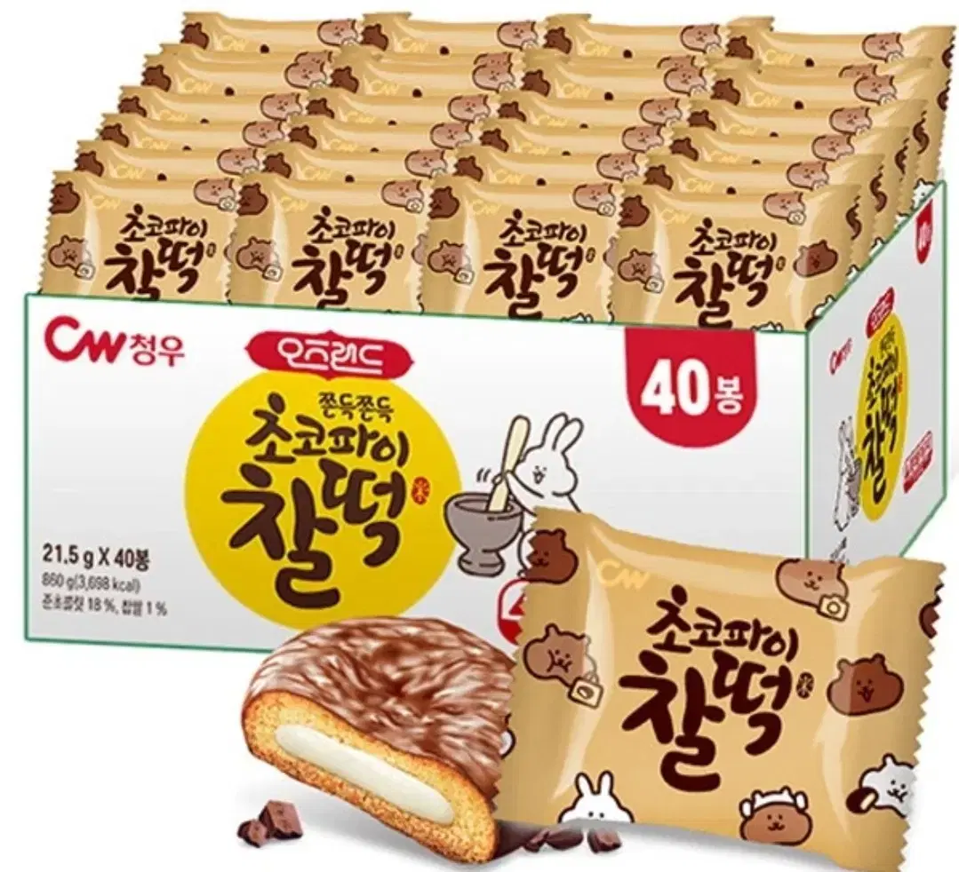 청우 초코파이 찰떡 860g 40봉 무료배송