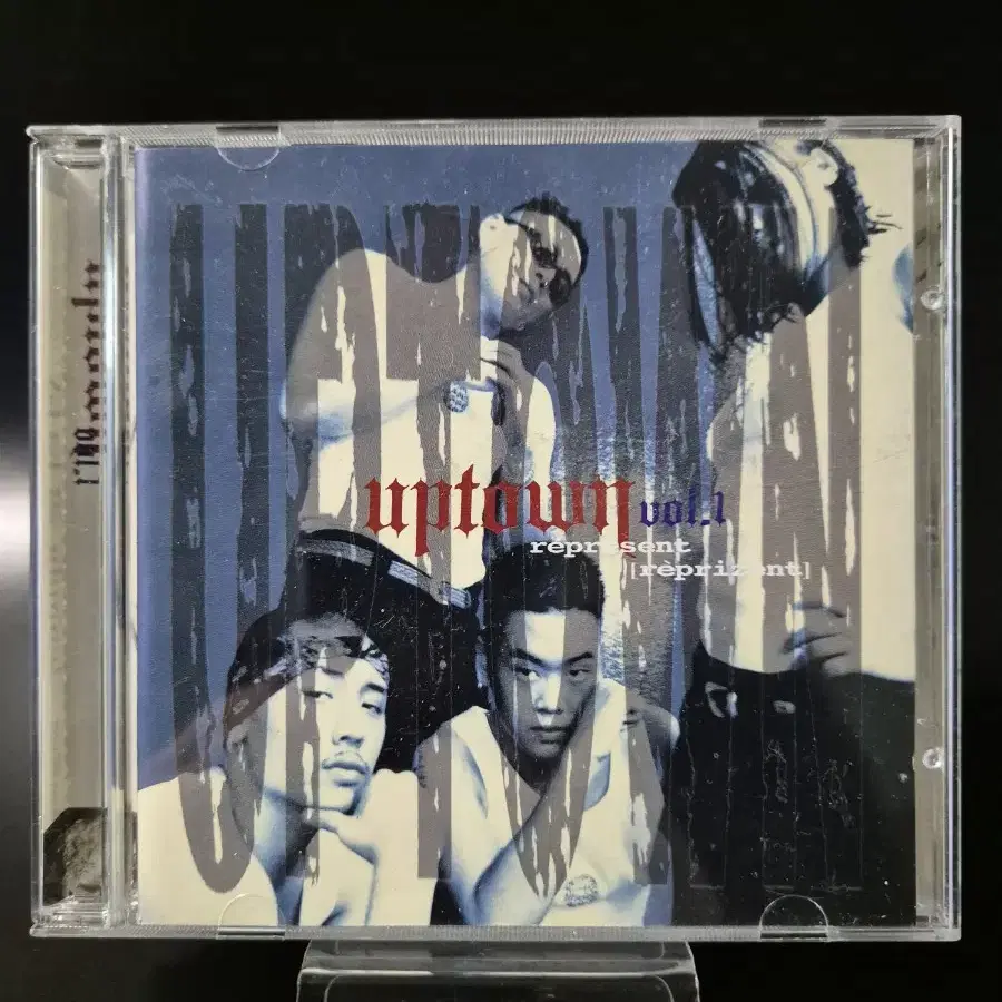 업타운 (Uptown) 1집 CD