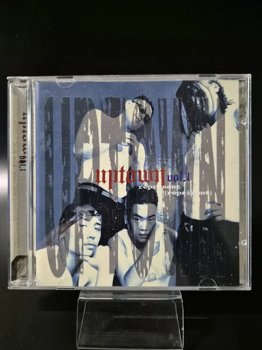 업타운 (Uptown) 1집 CD