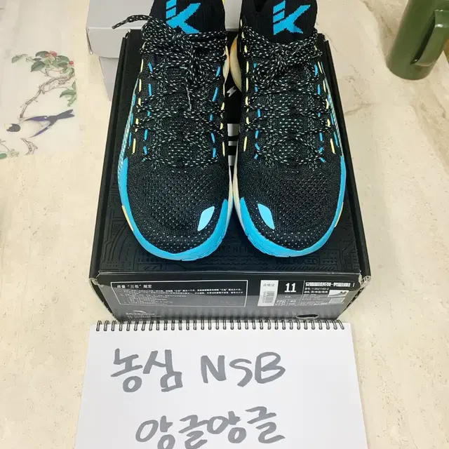 [290]ANTA KT5 LOW 새제품