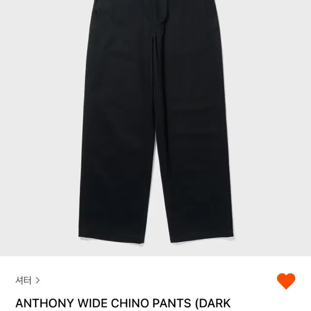 ANTHONY WIDE CHINO PANTS (DARK NAVY)