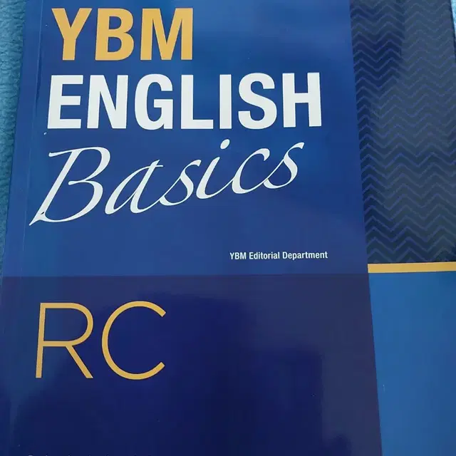 YBM English basics