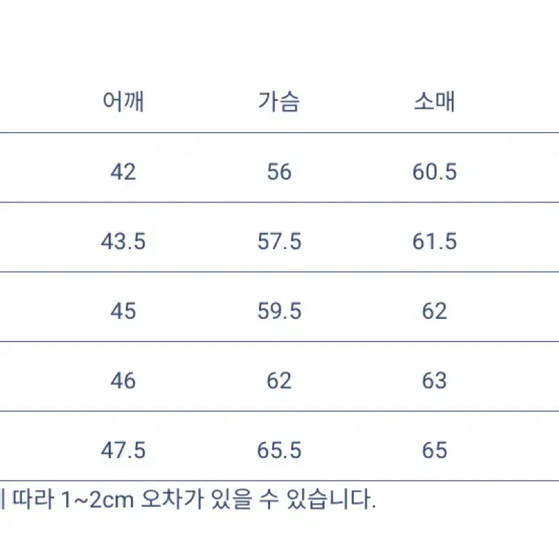 인디비쥬얼라이즈드 옥스포드셔츠, 16H-34