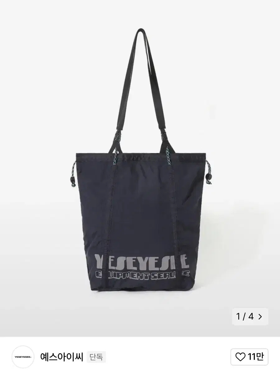 Yes ICE Tote Bag