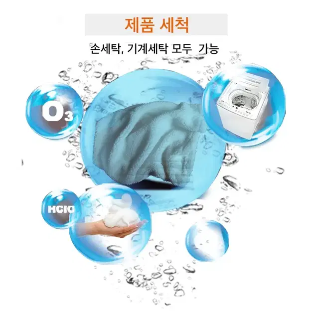 <땡처리 최저가>가정용  발난로  발히터