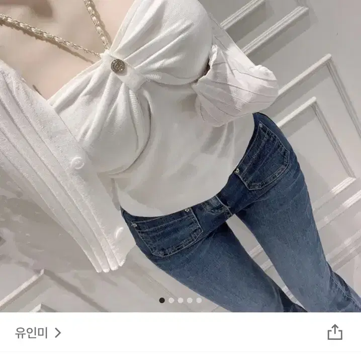 수입 체인 홀터넥 나시