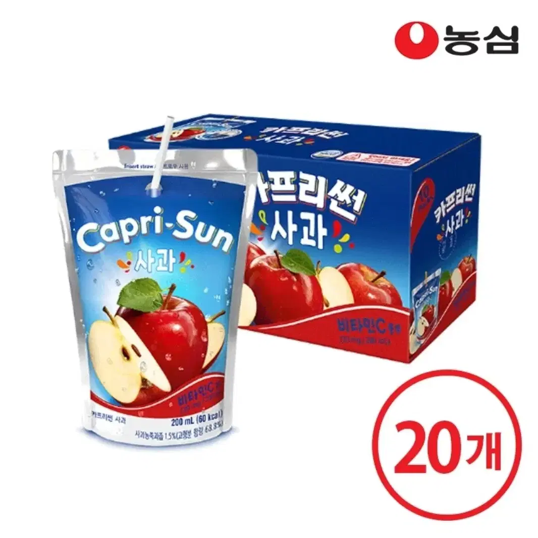 카프리썬 사과 200ml 20개 무료배송