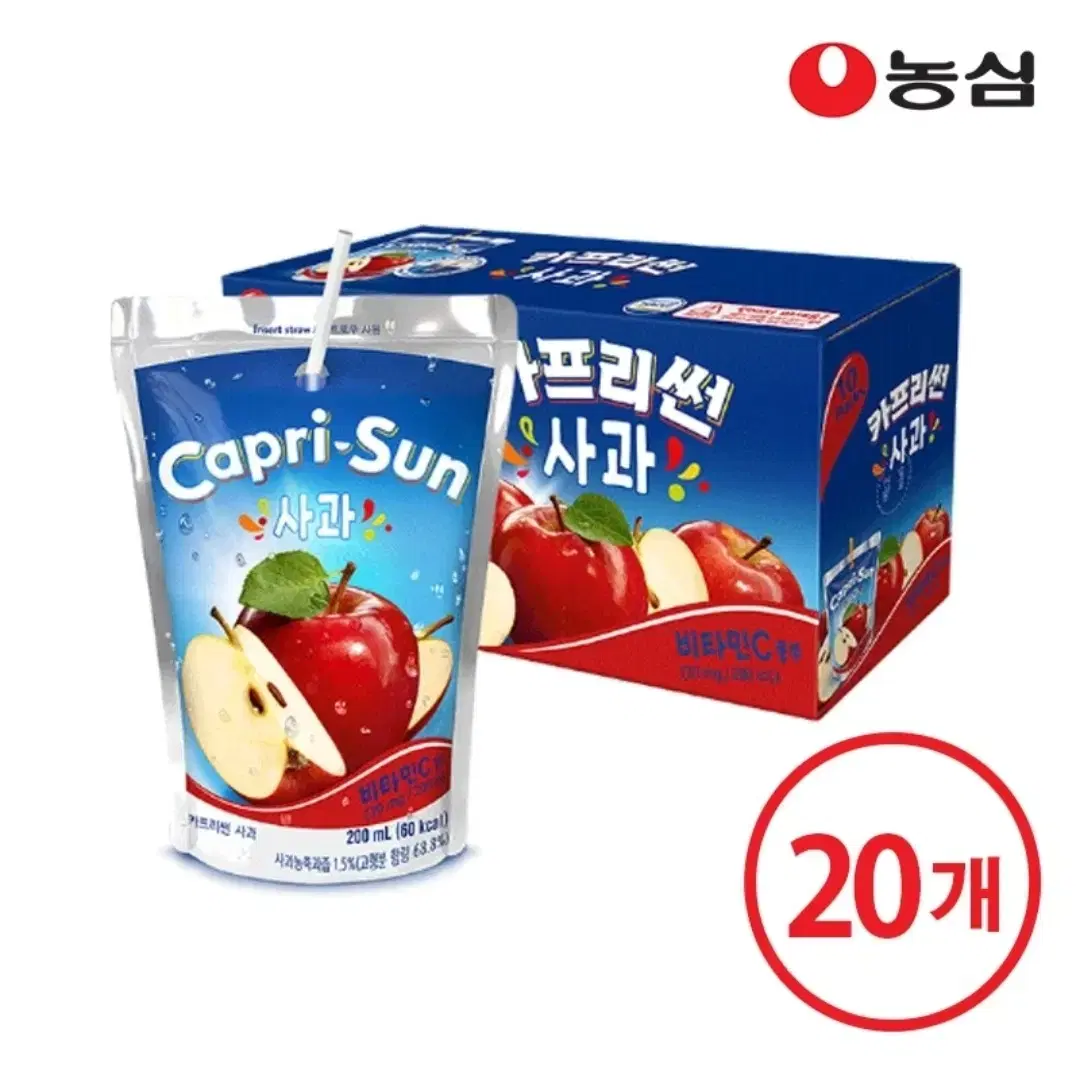 카프리썬 사과 200ml 20개 무료배송