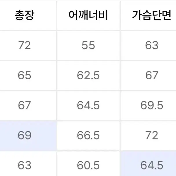 오프닝프로젝트 후드티