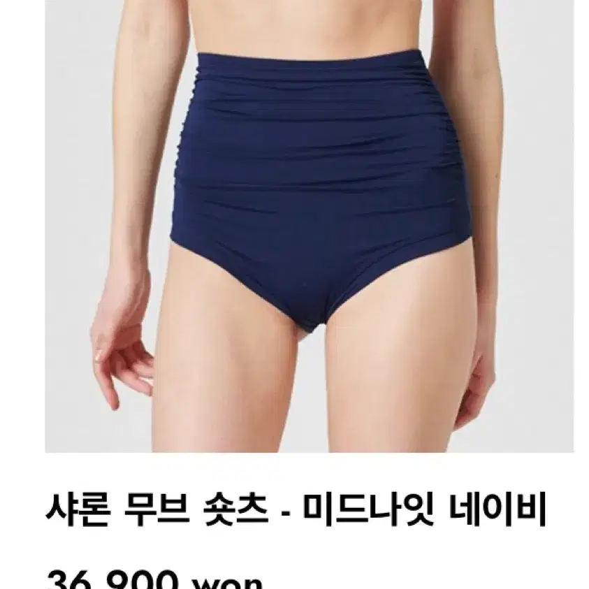 핫한 폴웨어 샤론무브숏츠