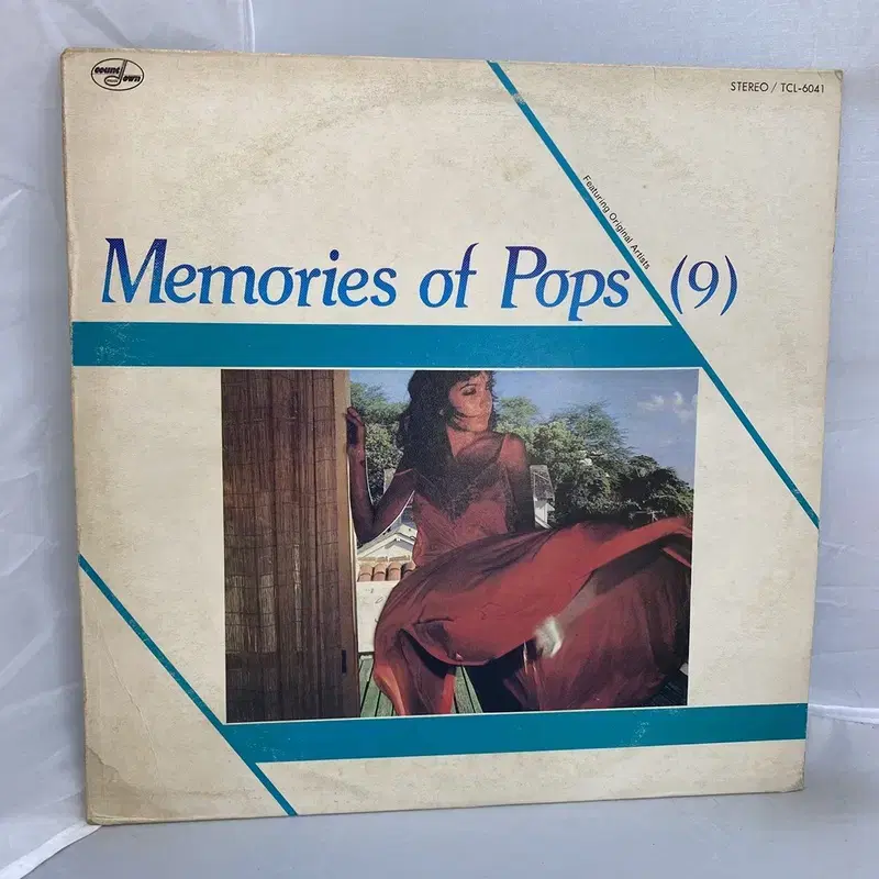 MEMORIES OF POPS 9집 LP / AA4559