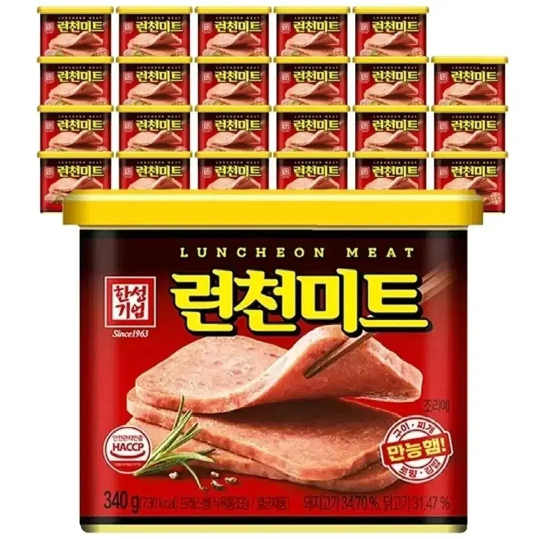 한성 런천미트 햄 통조림 340g 24개