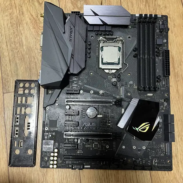 i7 7700k + z270보드