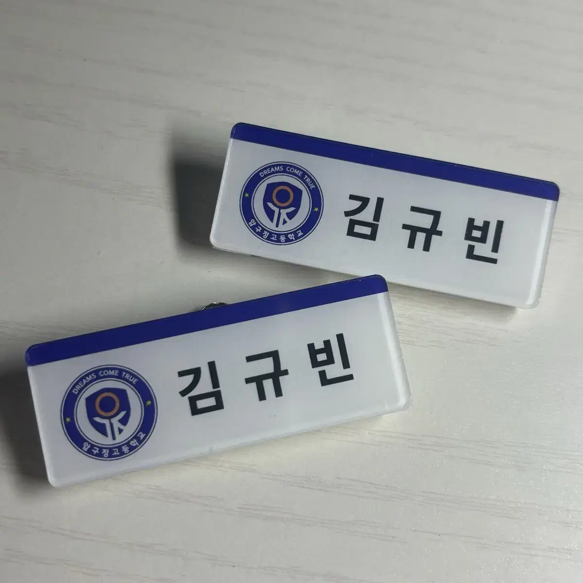 ZB1 kim gyuvin Apgujungo Name Badge