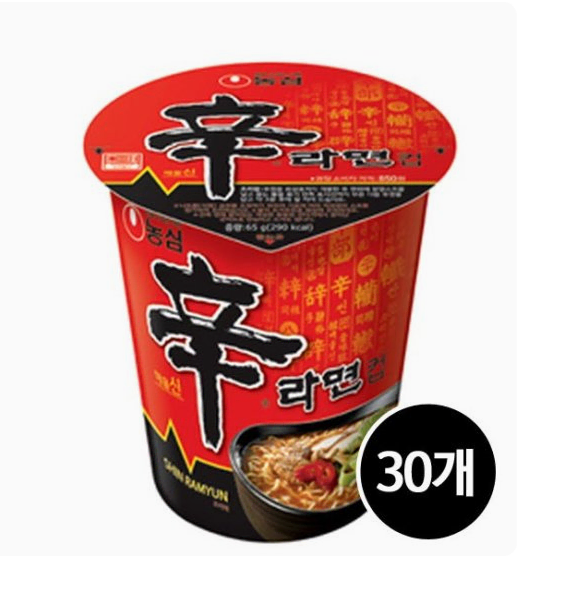 무료배송-농심 신라면 컵라면 65g 30개 소컵