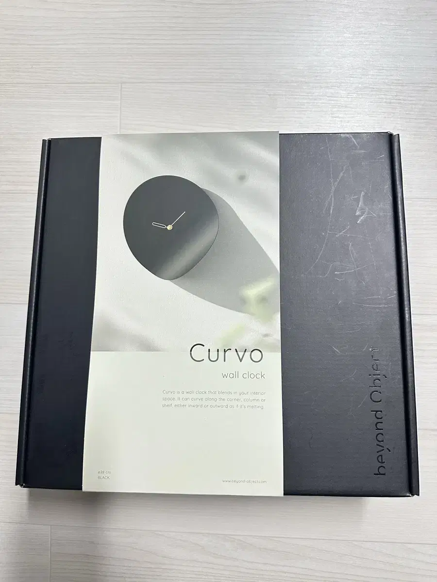 Curvo 벽시계