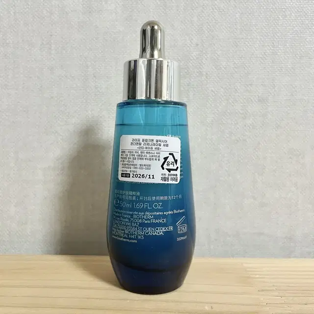 비오템 라이프 플랑크톤 세럼 50ml