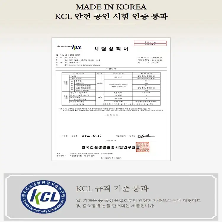 [무료배송]  국내생산 휴대용 제기세트 휴대용 제사상 제수용품 돗자리포함