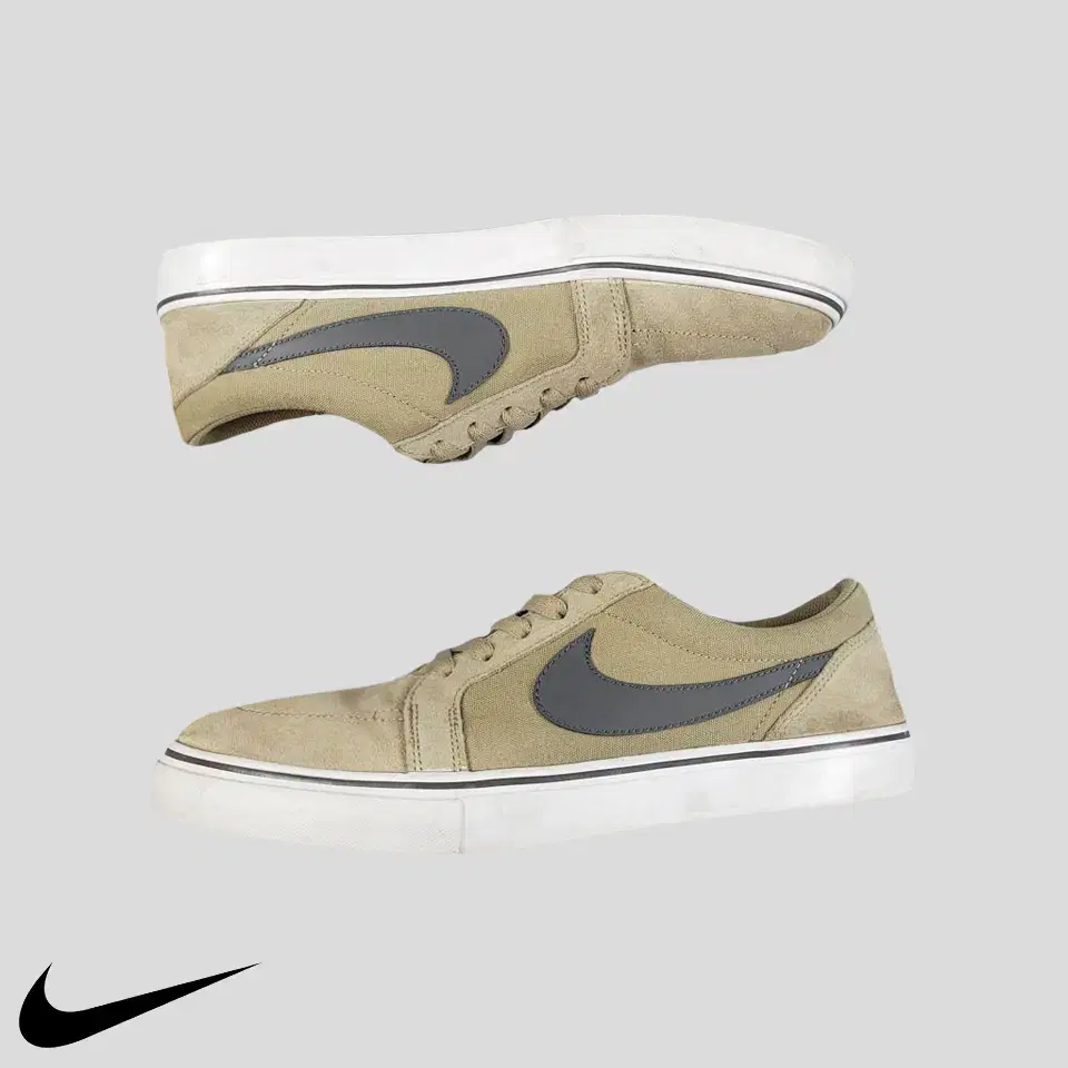 Nike SB Smoked Beige Grey Setair2 729809-201 Suede