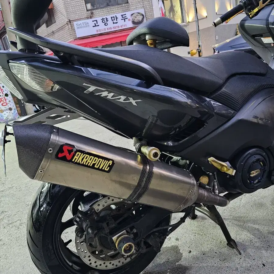 대차 안함 티맥스 2014 530cc tmax530 맷그레이