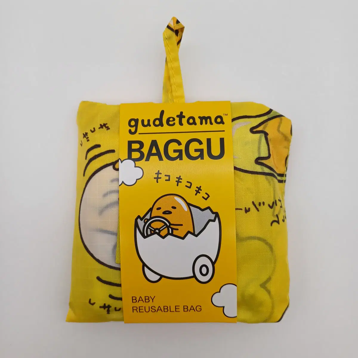 무배) BAGGU 바쿠백 장바구니(구데타마) [7240_0267-03]