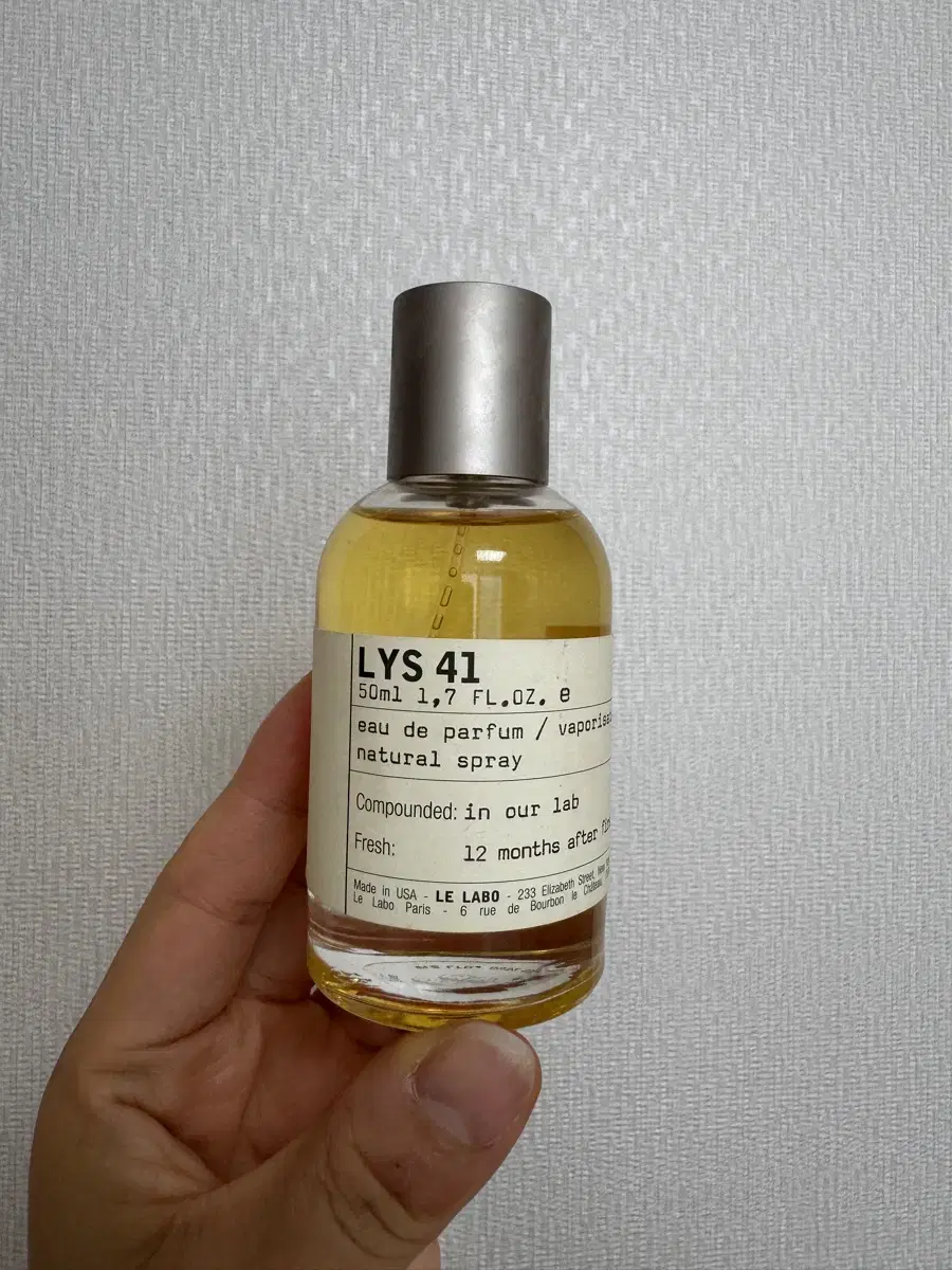 르라보 향수 lys41 50ml