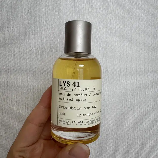 르라보 향수 lys41 50ml