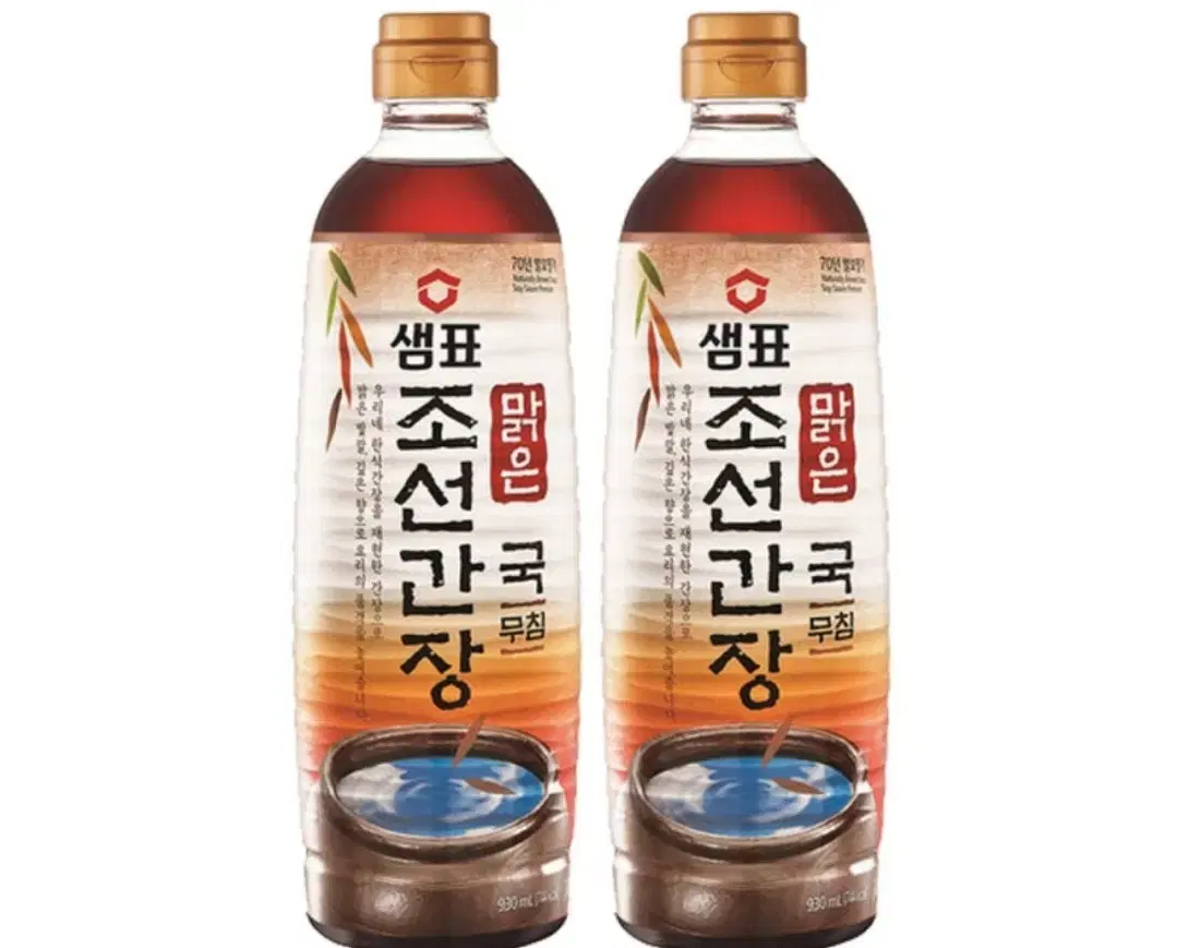 샘표 맑은 조선간장 930ml 2개 국간장