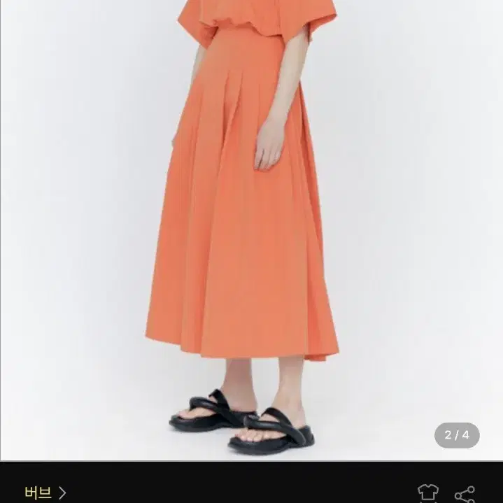 VERVE버브]ROUND COTTON DRESS, ORANGE