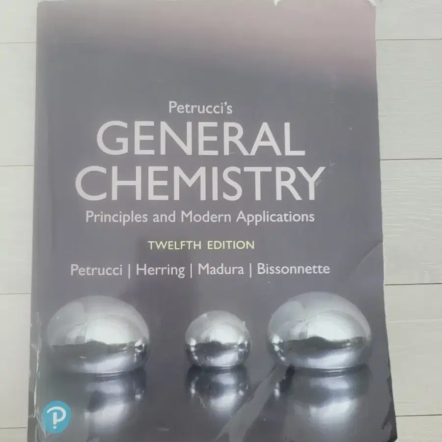 General Chemistry 저자 Petrucci 12판 일반화학