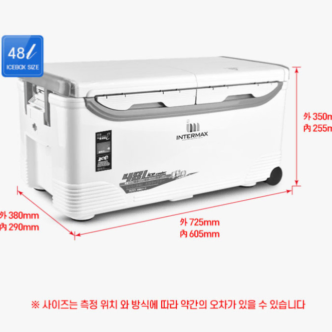 48L 낚시 아이스박스 인터맥스 바퀴달린 아이스쿨러 캠핑경용