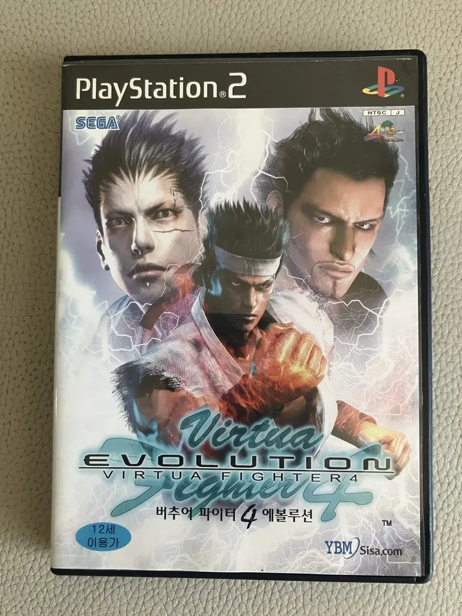 PS2 버추어파이터4 에볼루션 한글판