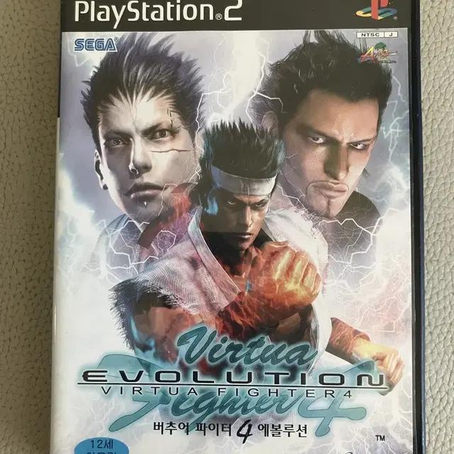 PS2 버추어파이터4 에볼루션 한글판