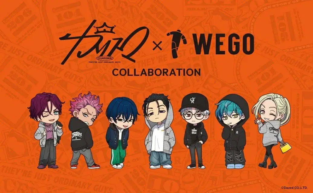 Charisma House x WEGO Collaboration Tools