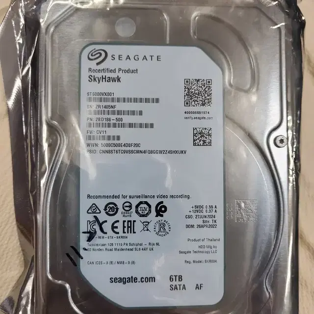 CCTV HDD 시게이트 하드디스크 6테라 seagate 6TB 미개봉