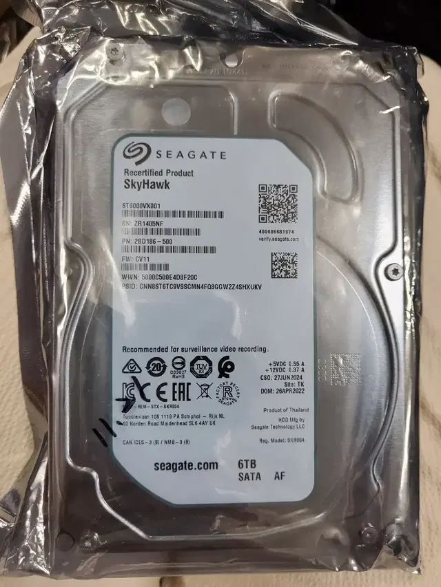 CCTV HDD 시게이트 하드디스크 6테라 seagate 6TB 미개봉