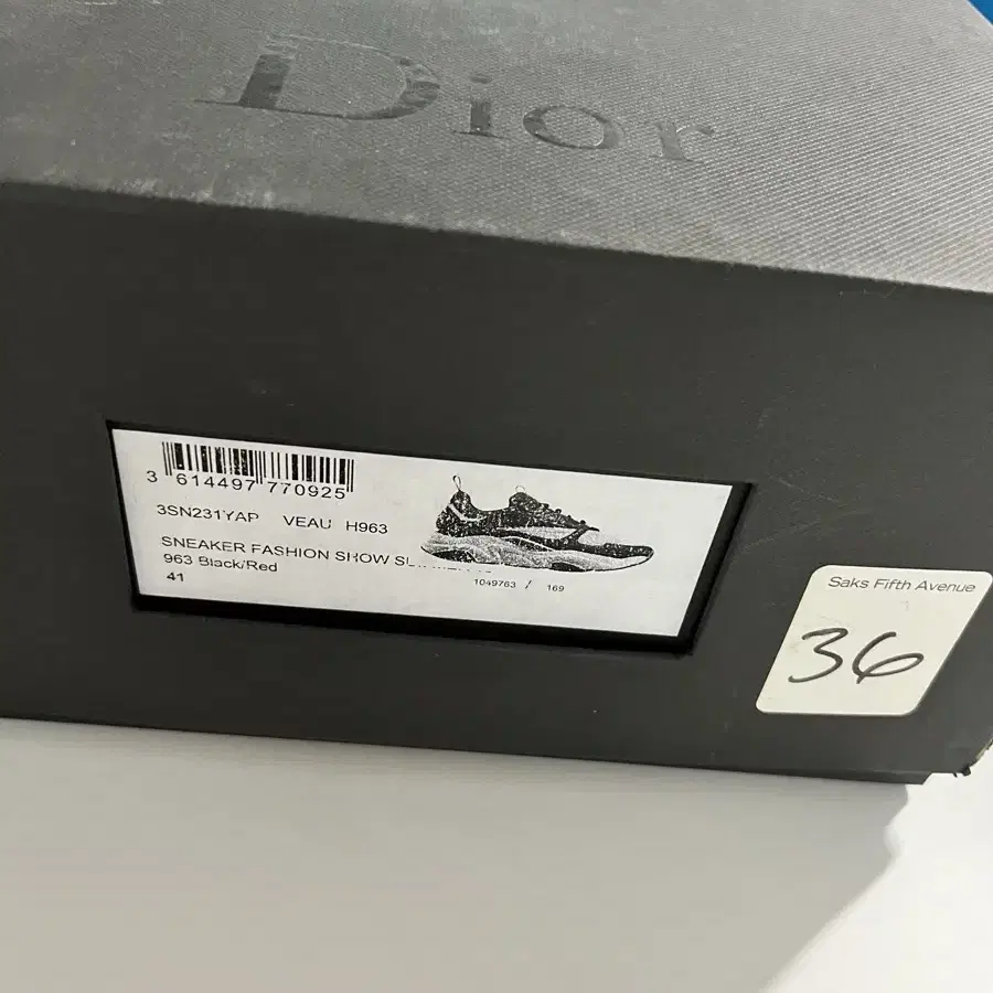 DIOR 디올 청키 러너 스니커즈 3sn231yap