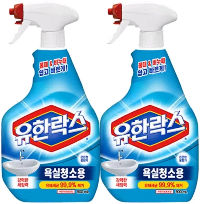 [무료배송] 유한락스 900ml 2개 욕실청소용