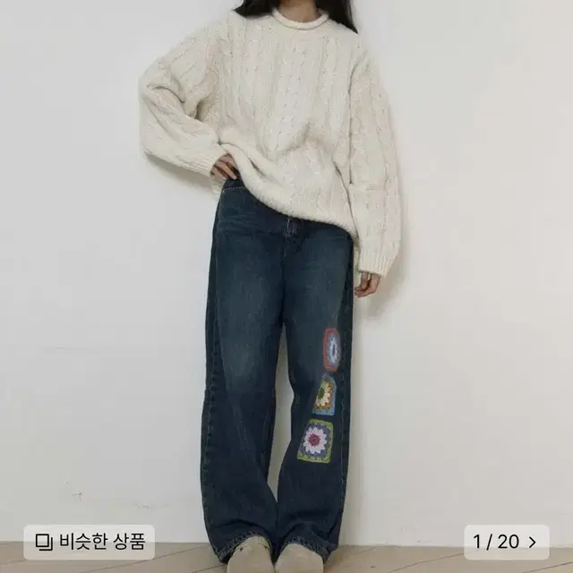 로씨로씨 X 그래피커스 Crochet Jeans [MIDDLE BLUE]