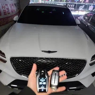 제네시스 차키 아우디 BMW 벤츠 다양한 스타일로 디지털키로 이식 개조